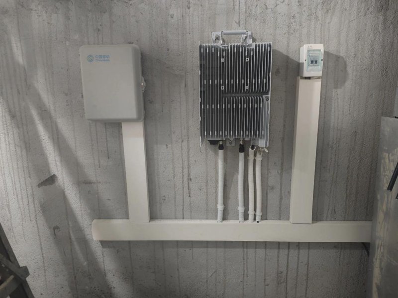 5G室分