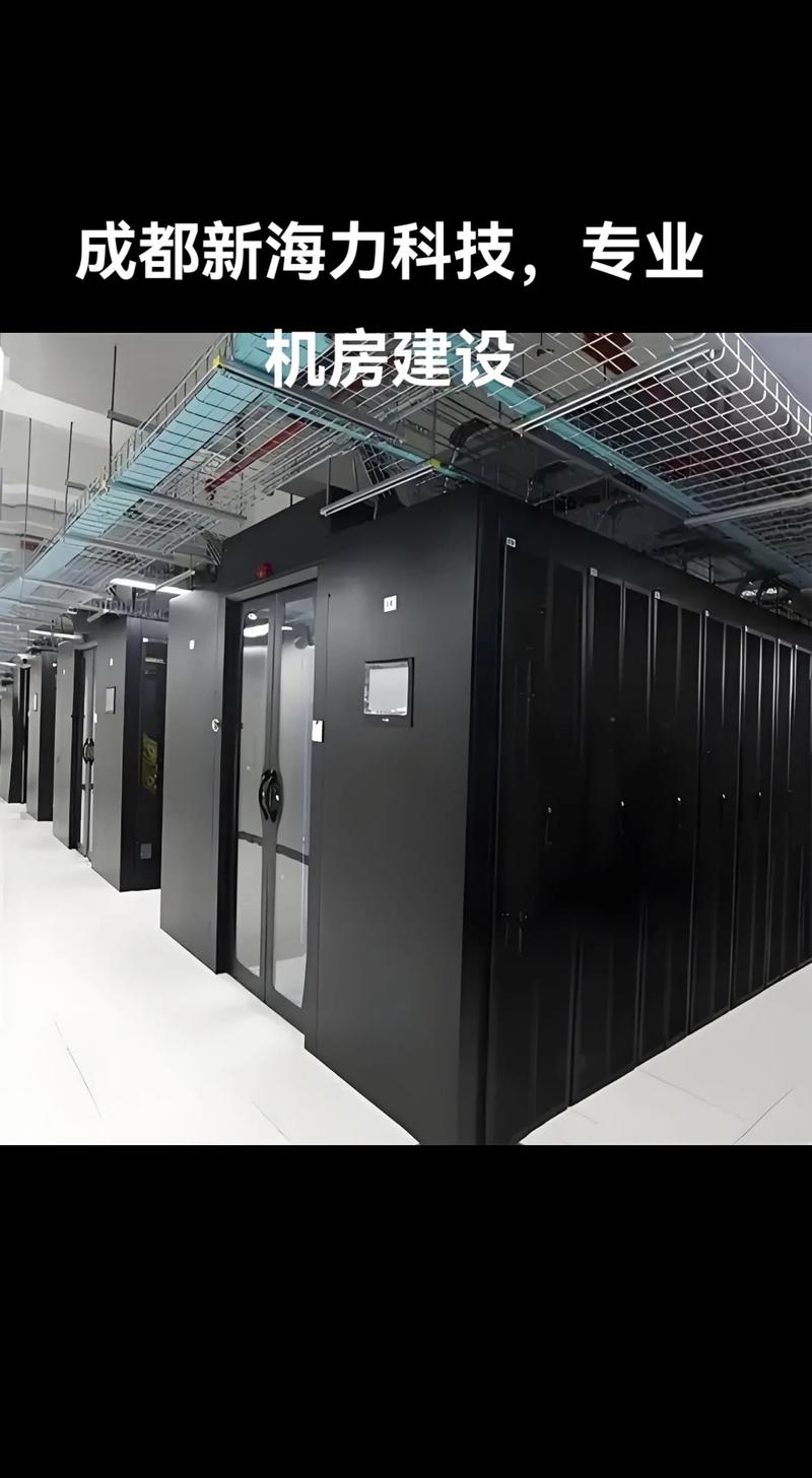 南京通信工程公司的机遇与挑战