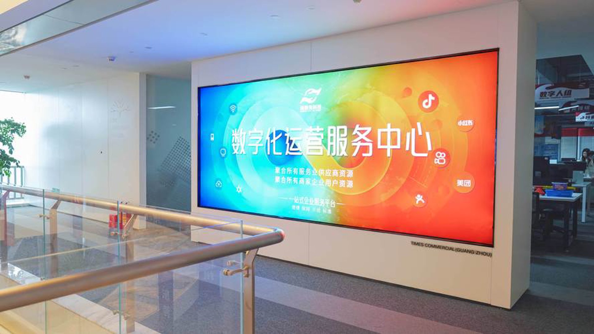 众昂通信科技